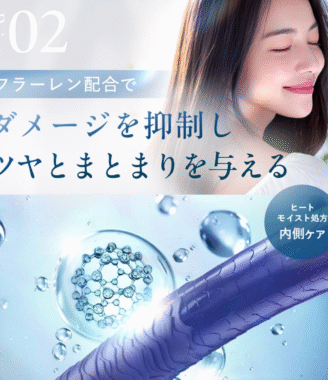 幸田 βコアペプチド シャンプー - うるおい補修・強くしなやか 500ml