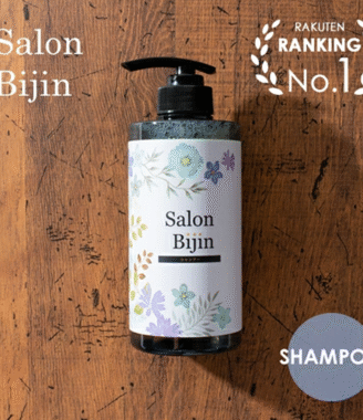 Salon Bijin サロン美人 シャンプー 500g サロン品質 ダメージヘアケア
