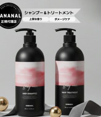 BANANAL シャンプー＆トリートメントセット Baby musk ベビームスク ダメージヘアケアセット