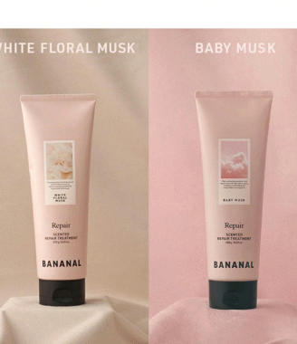 BANANAL 香りリペアヘアトリートメント 2種【WHITE FLORAL MUSK / BABY MUSK】250g