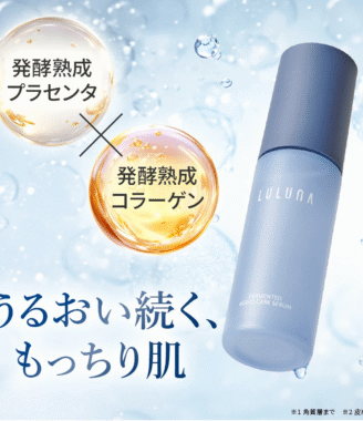 公式 ルルーナ スキンケア３点セット LULUNA 発酵コスメ ナイトクリーム 顔 プラセンタ 美容液 とろみ化粧水肌荒れ スキンケア